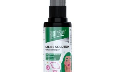 Bronsun Eyelash & Eyebrow Saline Solution 50ml